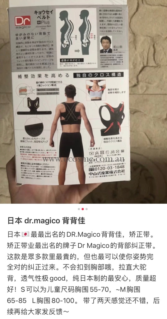 Dr.magico//