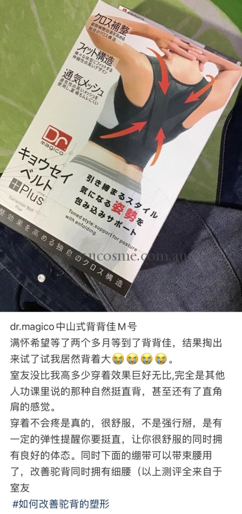 Dr.magico//