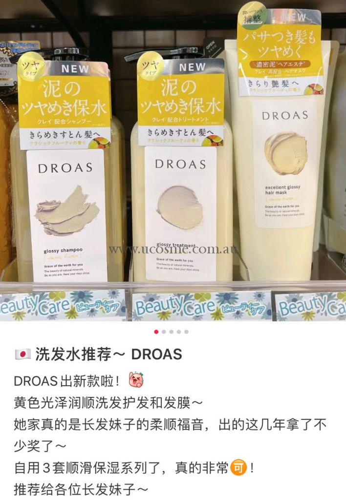 Droas/ //400Ml