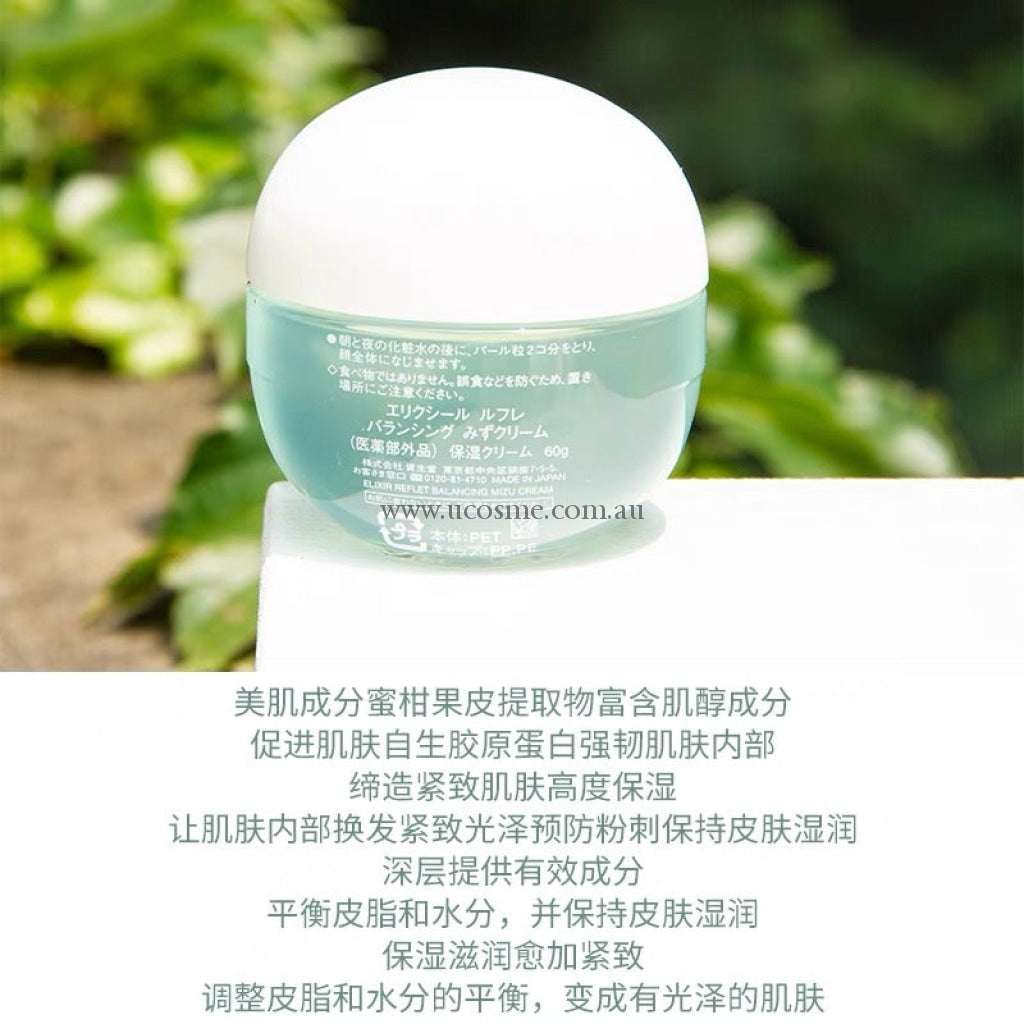 Elixir/60G