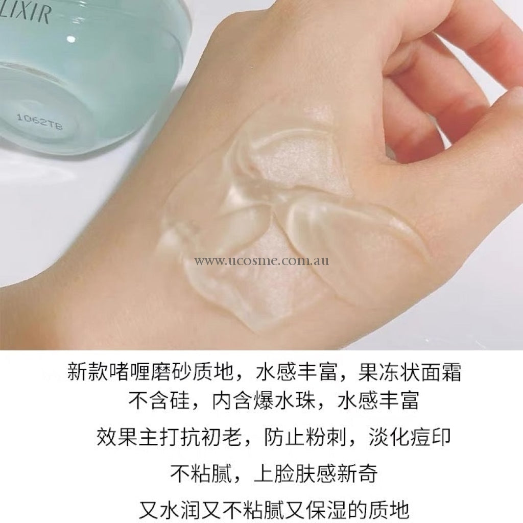 Elixir/60G
