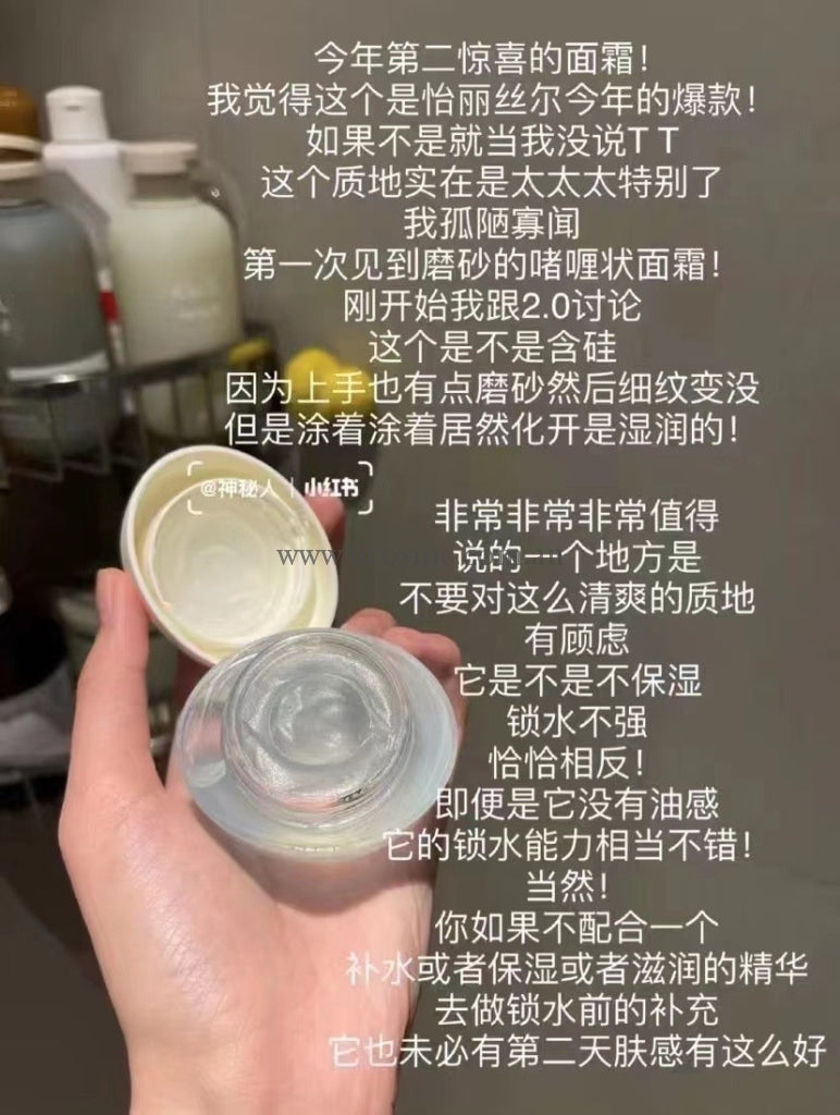 Elixir/60G