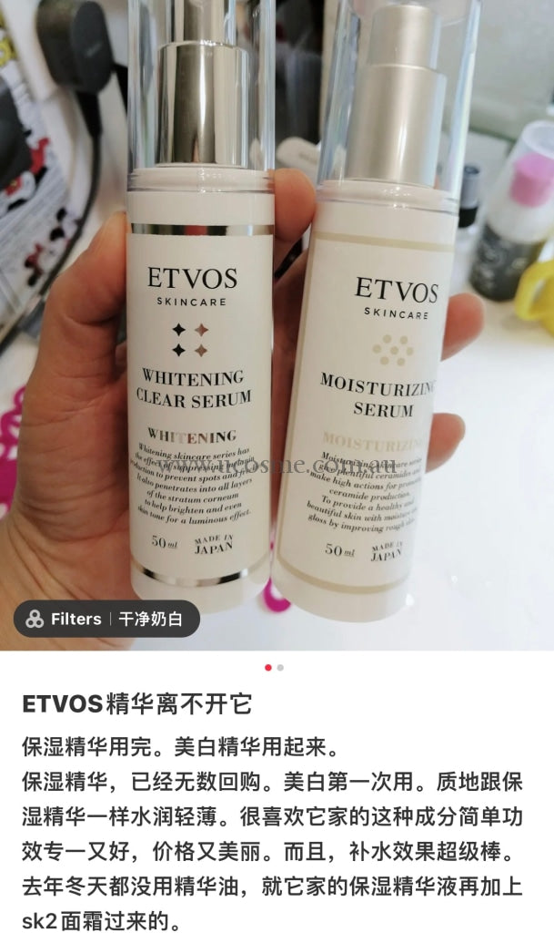Etvos15650Ml