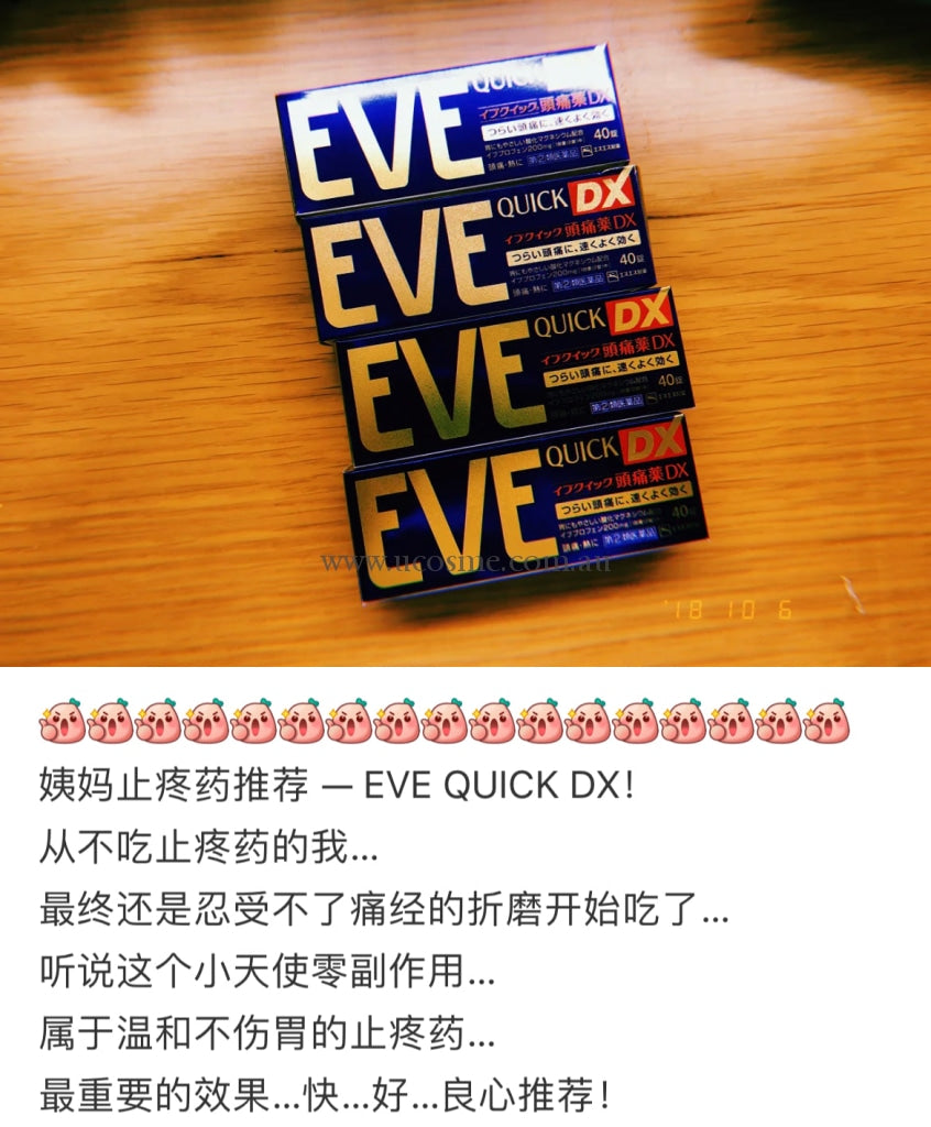 Evedx/40
