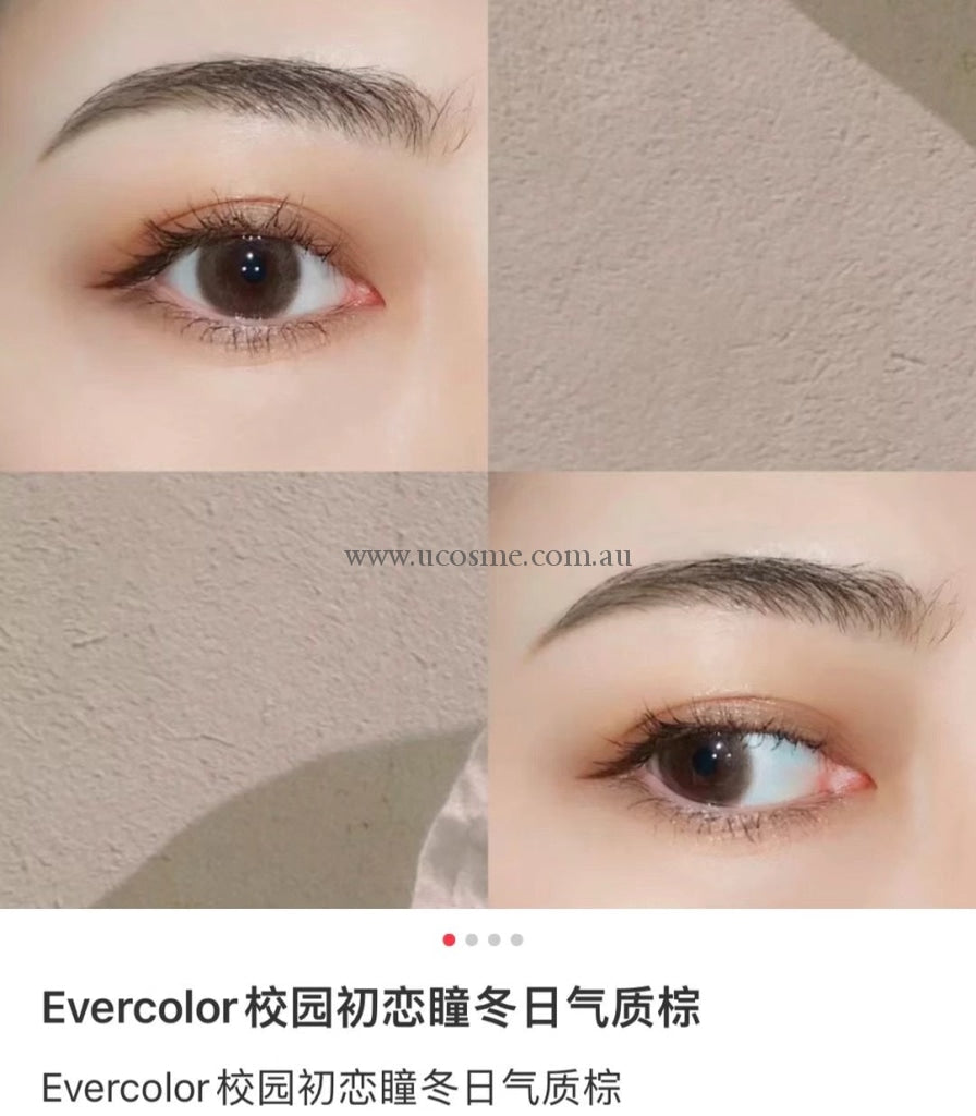 Ever Color 1Daymoist Labelcheek Plume/14.5Mm10