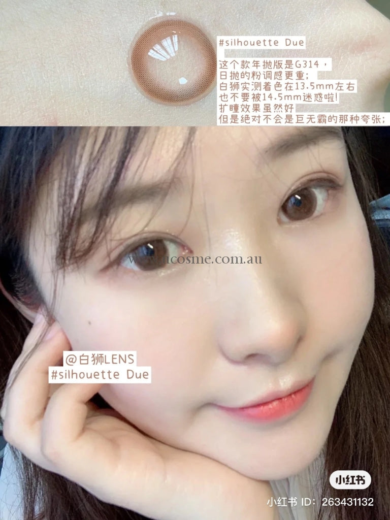 Ever Color 1Daymoist Label Uvsilhouette Duo/14.5Mm20