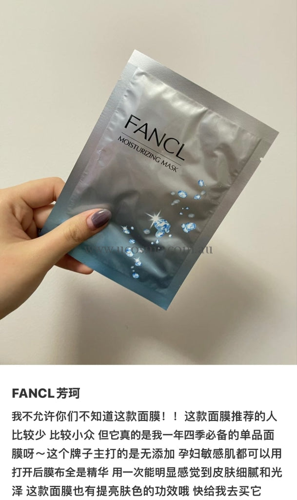 Fancl6