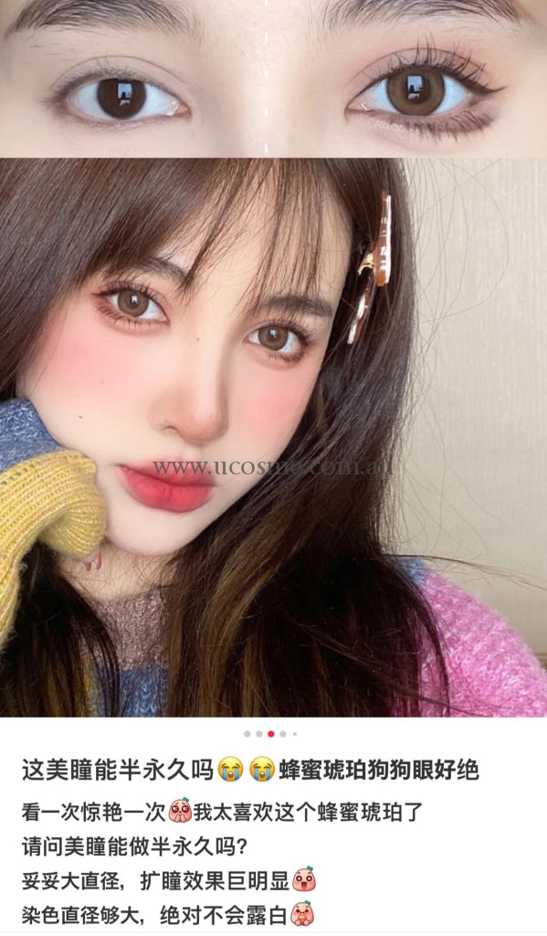 Flanmymaple Chiffon/14.5Mm10