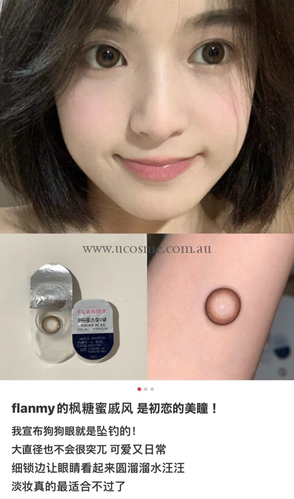 Flanmymaple Chiffon/14.5Mm10