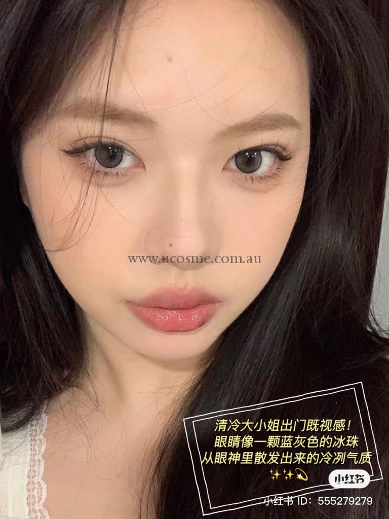 Fomomylight Gray/14.1Mm20