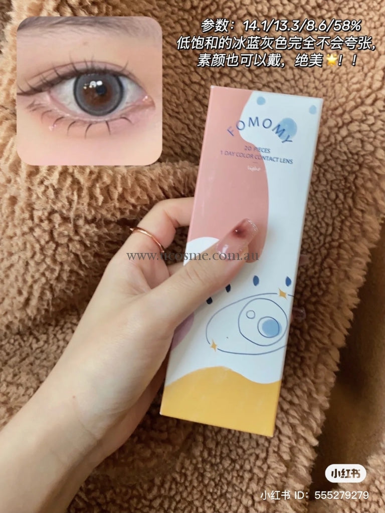 Fomomylight Gray/14.1Mm20