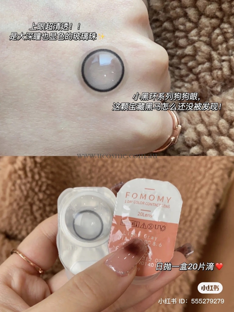 Fomomylight Gray/14.1Mm20