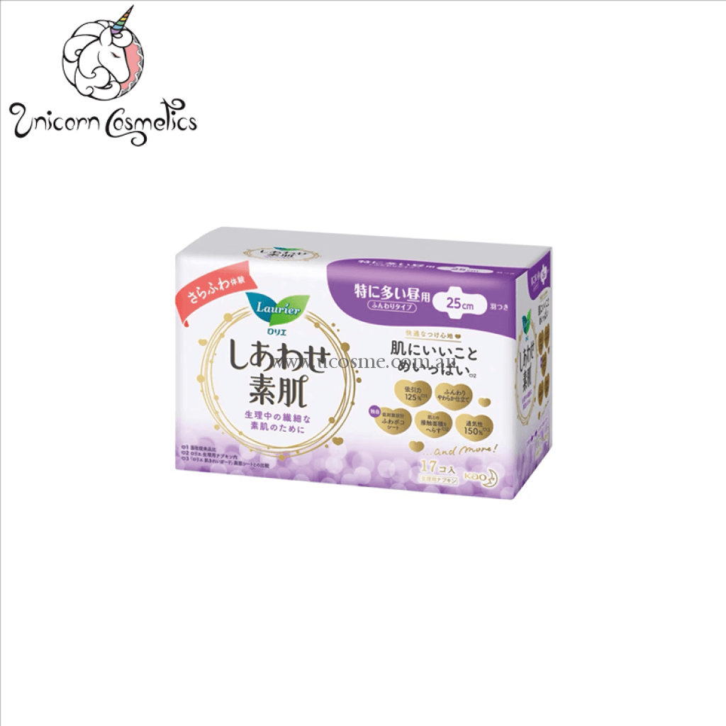 Kaolaurier/ 250Mm 17