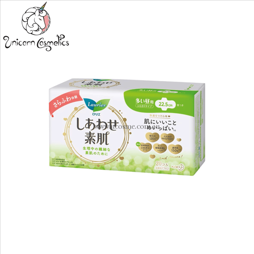 Kaolaurier/ 225Mm 20