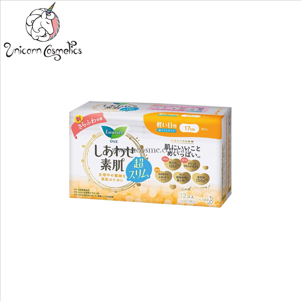 Kaolaurier/ 170Mm 32