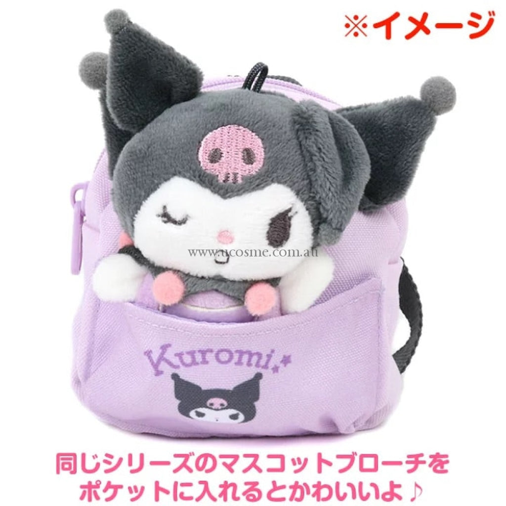 Sanrio/////