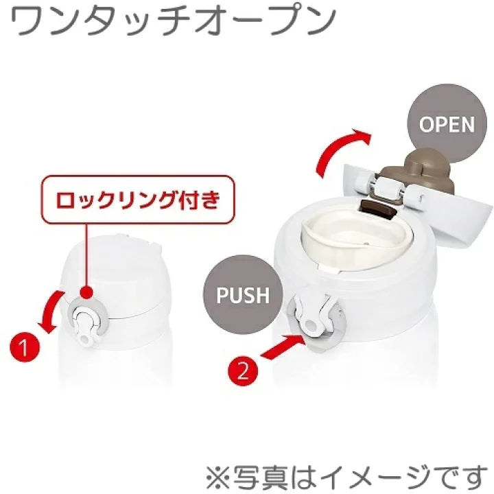 Thermos|超轻不锈钢便携亮面保温杯|350ml