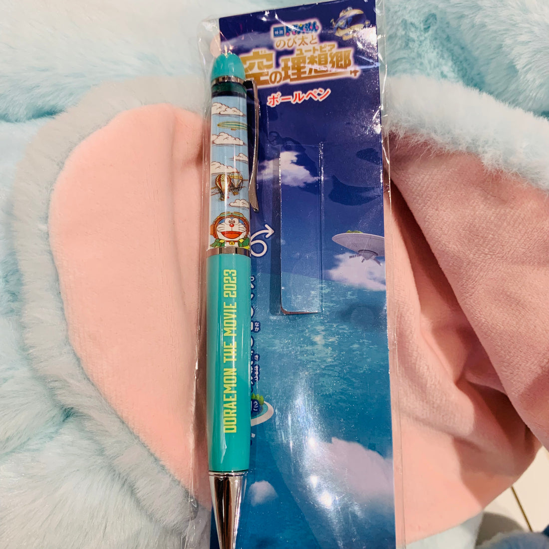 Doraemon哆啦A梦|2023电影限定可漂浮圆珠笔