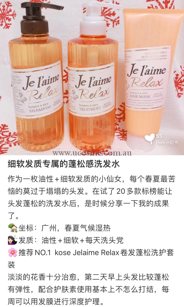 Koseje Laime Relax//