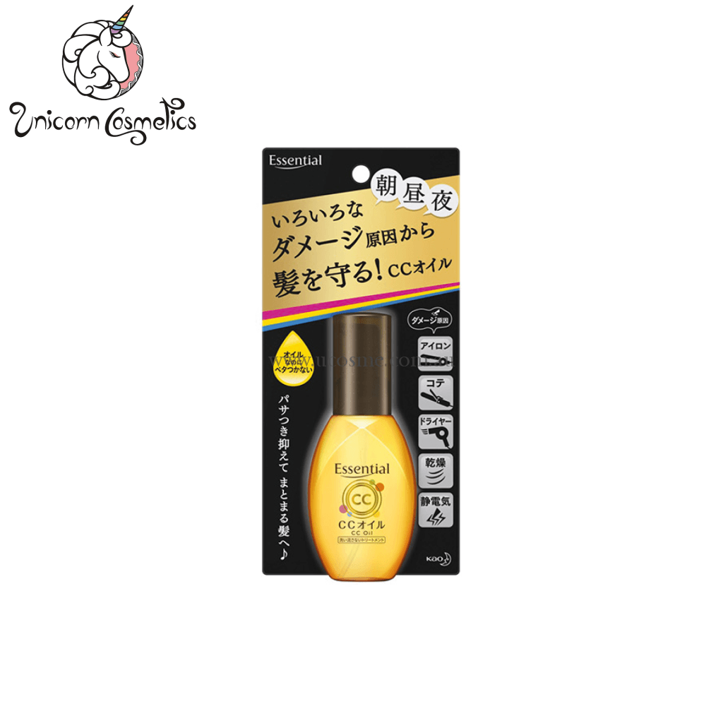 Kaoessential The Beauty560Ml