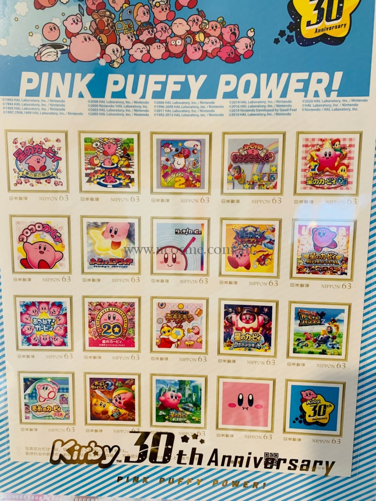 Kirby3020