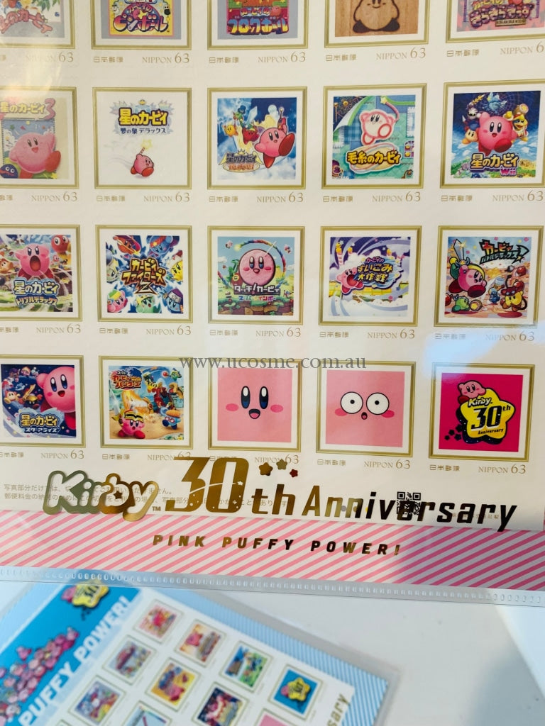 Kirby3020