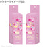 Kirby40G