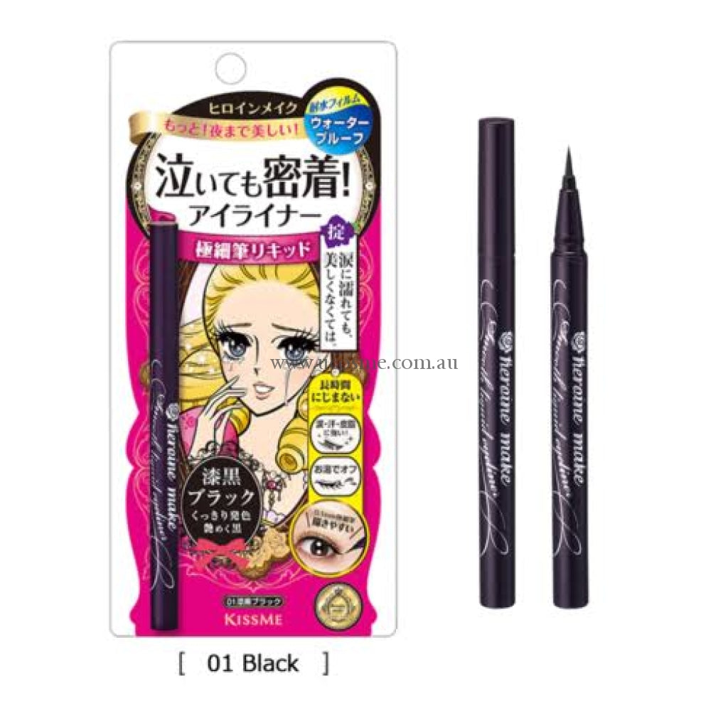 Kissme0.4Ml 01 Black