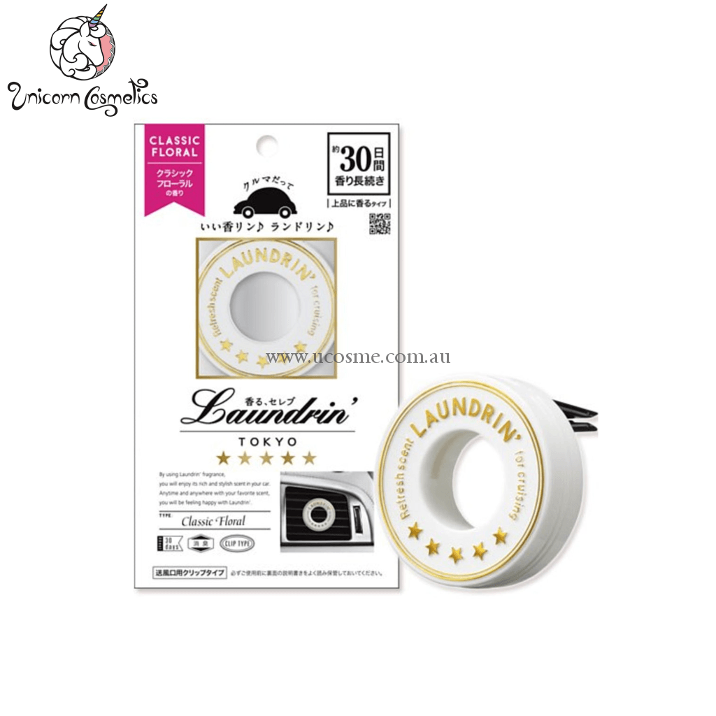 Laundrin130
