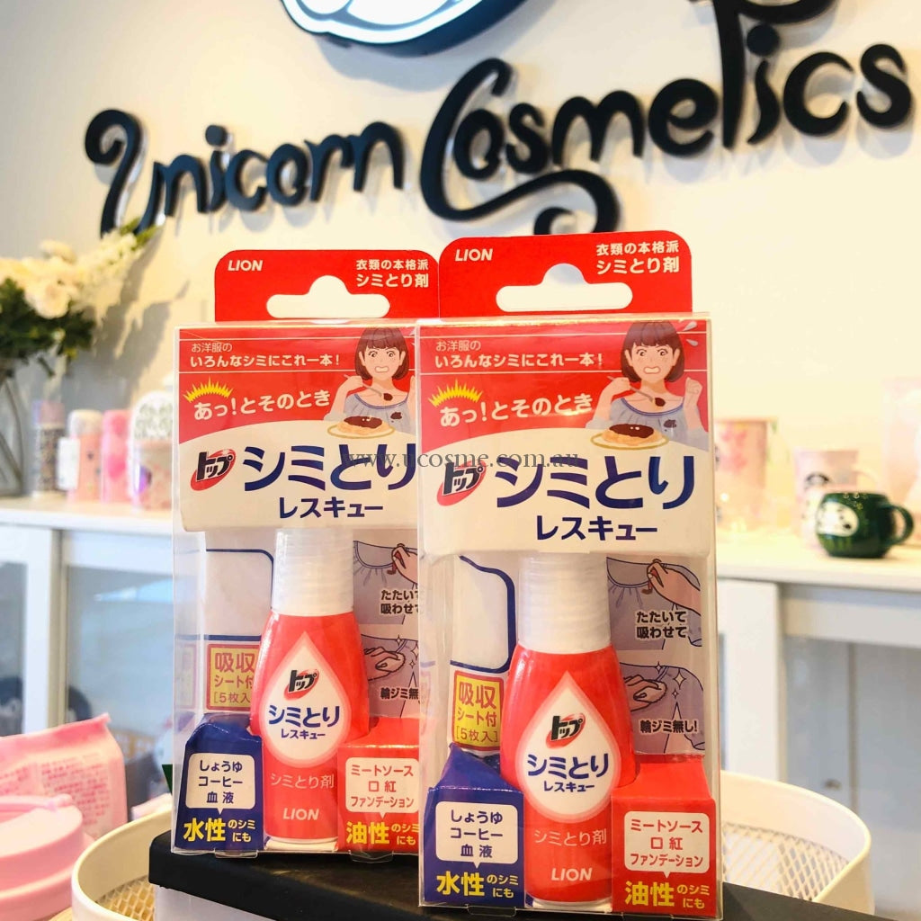 Lion17Ml