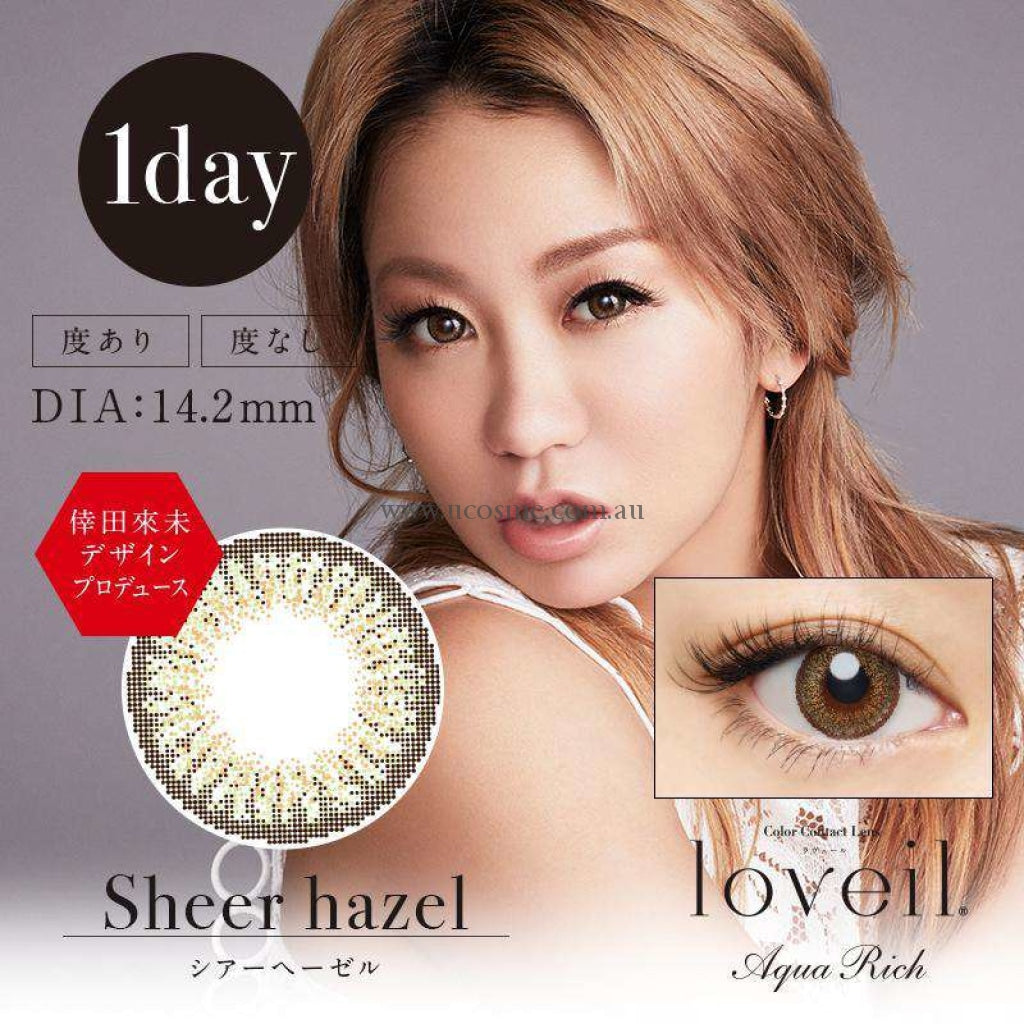 Loveilaqua Richsheer Hazel/14.2Mm10
