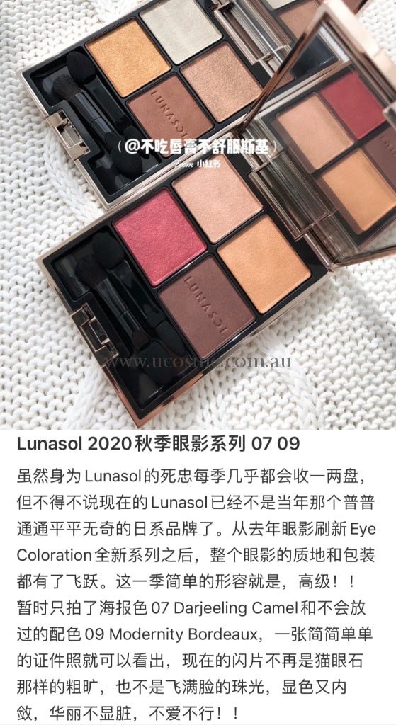 Lunasol6.7G