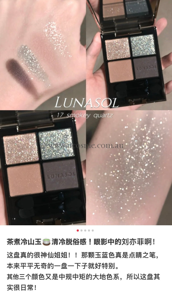 Lunasol6.7G
