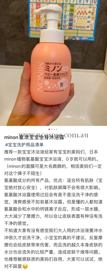Minon///350Ml