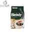 Agfmy Blendy Time/8