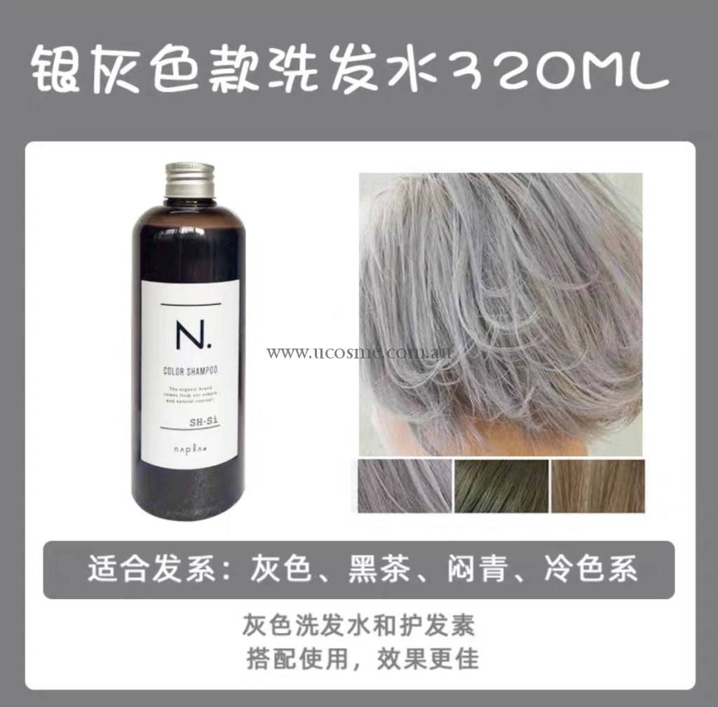 Napla// 320Ml