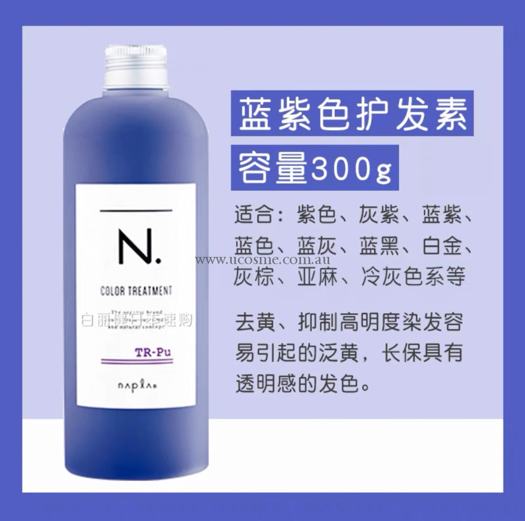 Napla// 300Ml