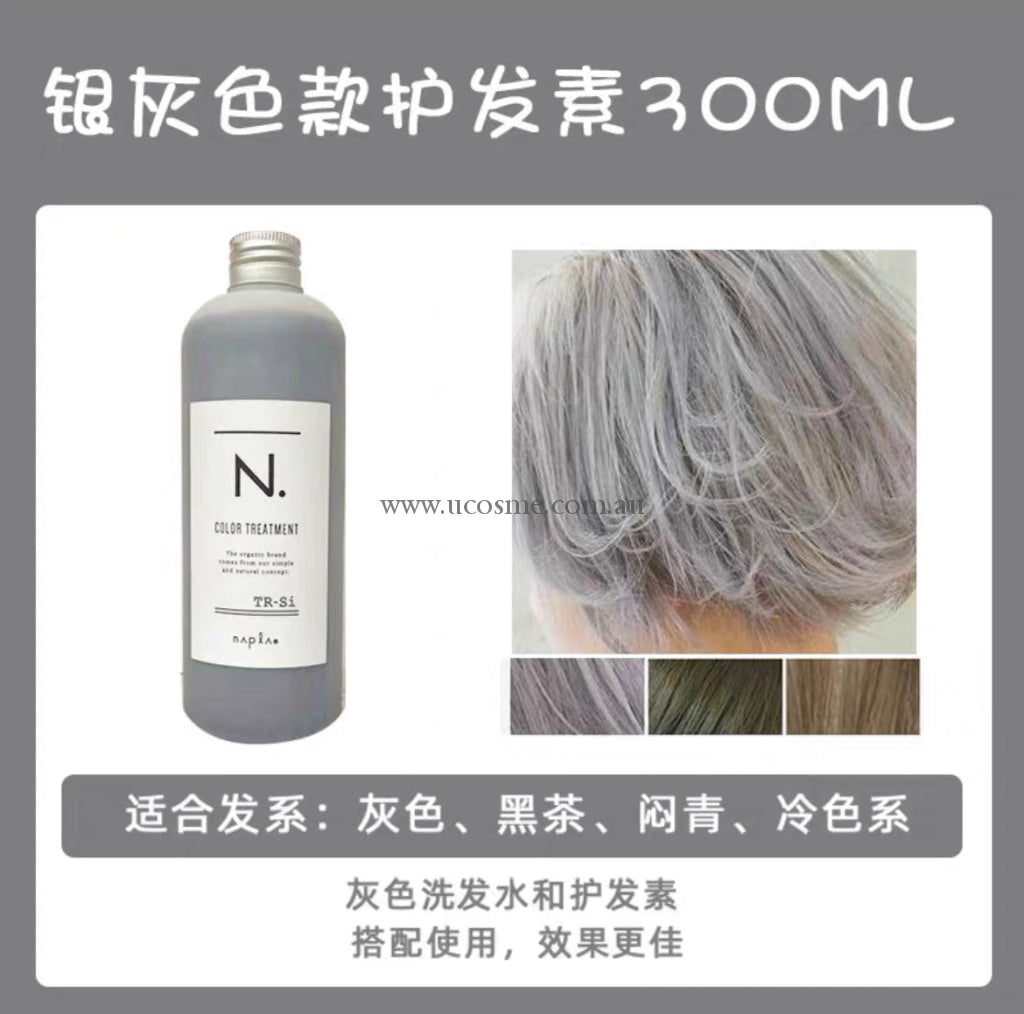 Napla// 300Ml
