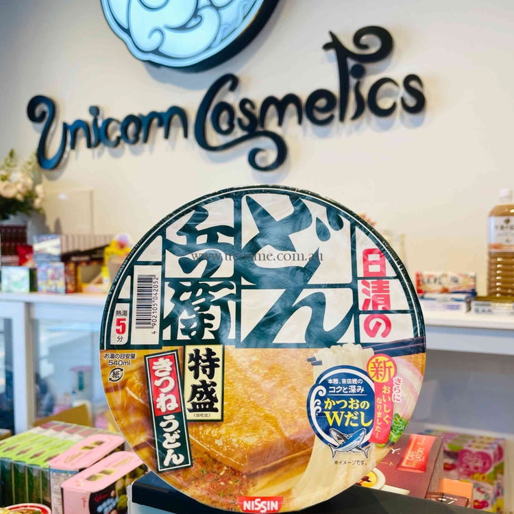 Nissin/131G