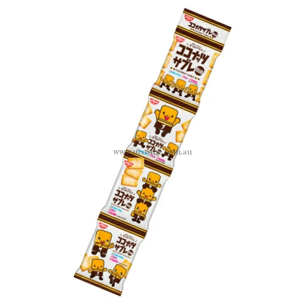 Nissincisco4/ 60G23.11