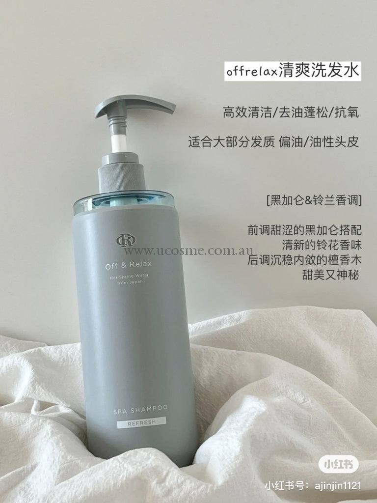 Off & Relaxor460Ml