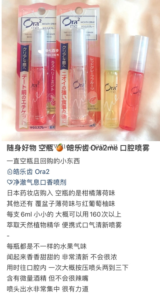Ora2/6Ml