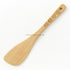 Osamu Goods30Cm