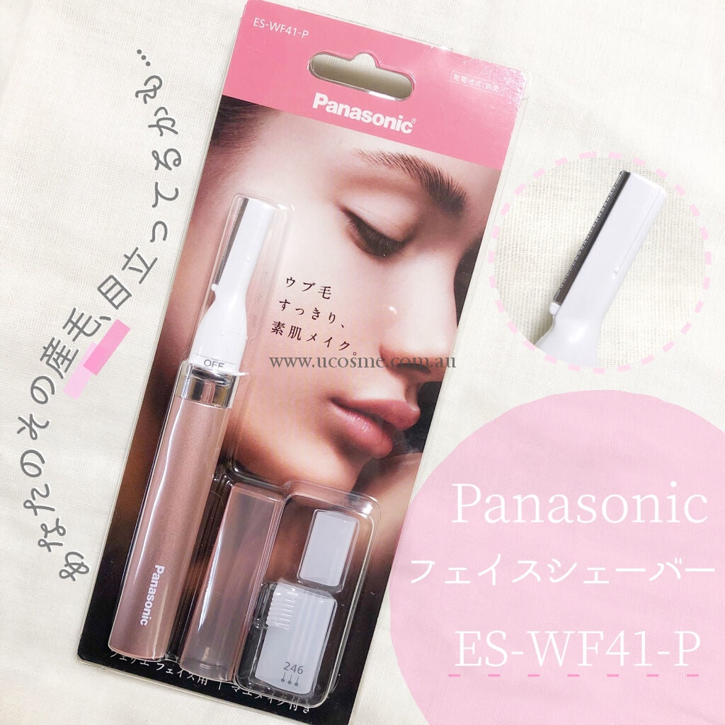 Panasonic//:es-Wf41-P