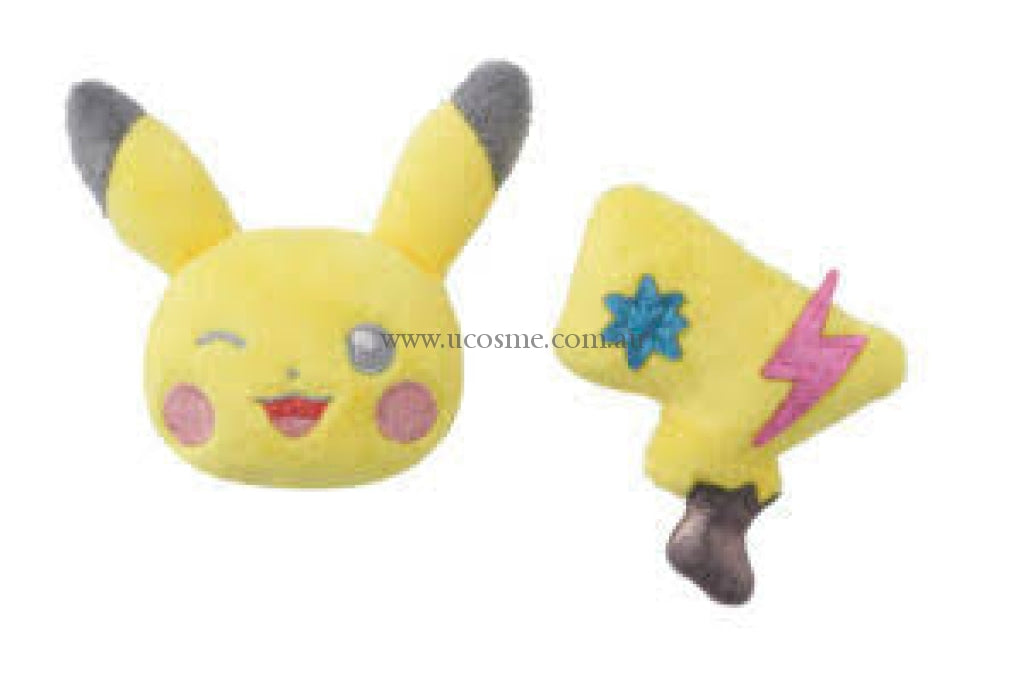 Pikachuusj