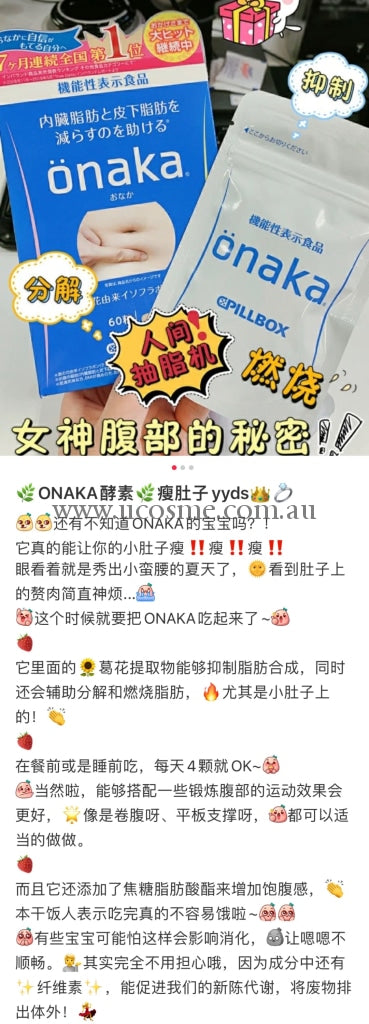 Pillboxonaka/lovet///