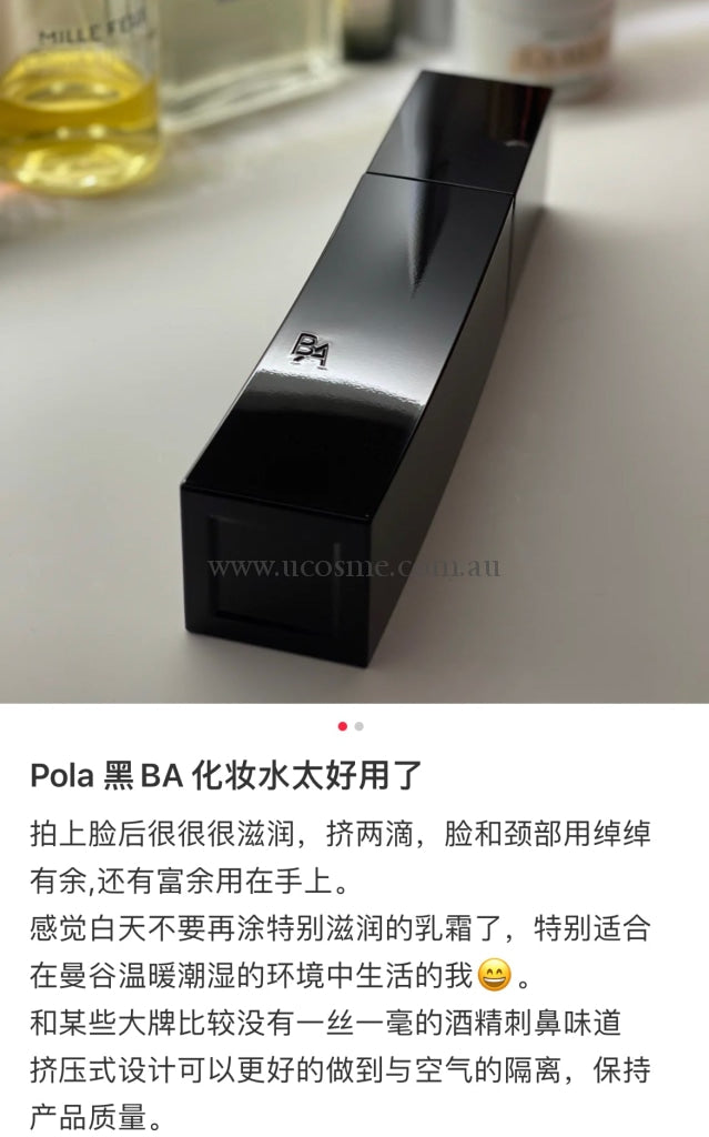 Polaba120Ml
