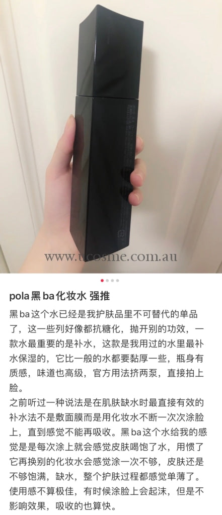 Polaba120Ml