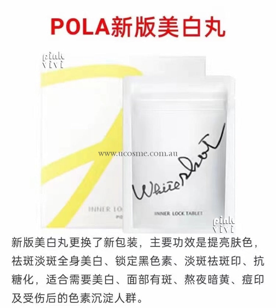 Pola2022/180/
