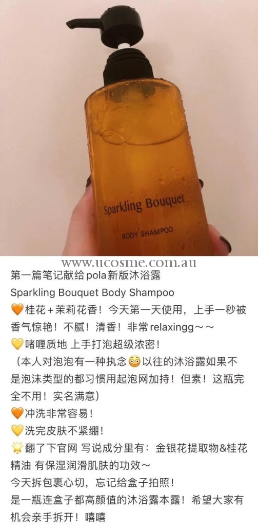 Polasparkling Bouquet500Ml